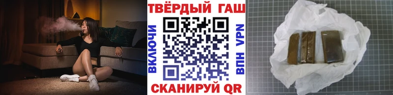 Купить ГАШ  COCAIN  Codein  Канабис  Меф мяу мяу  АМФ  Верхнеуральск