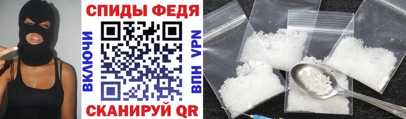 Купить  Верхнеуральск  Амфетамин Розовый 