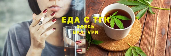 не бодяженный Красноперекопск