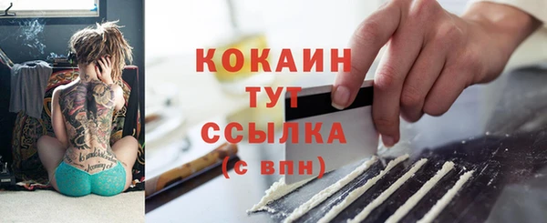 дистиллят марихуана Костерёво