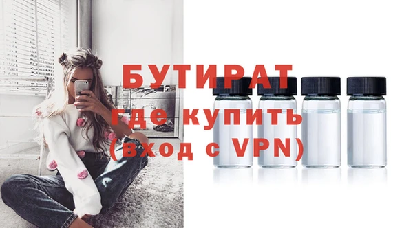 кокаин колумбия Коряжма