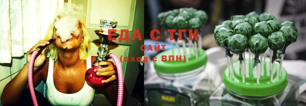 кокаин колумбия Коряжма