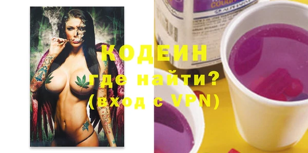кокаин колумбия Коряжма
