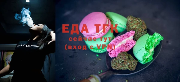 дистиллят марихуана Костерёво