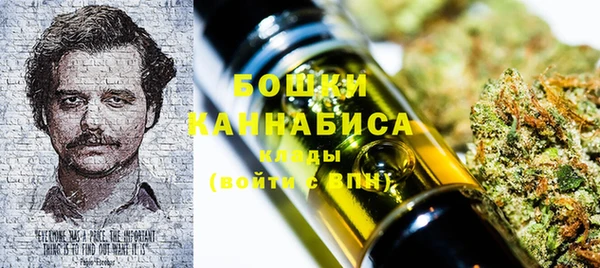 кокаин колумбия Коряжма