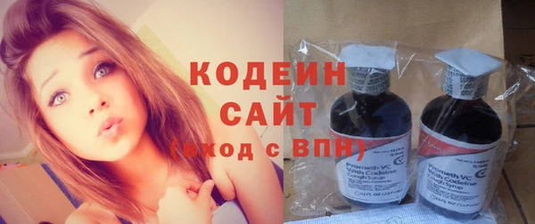 дистиллят марихуана Костерёво