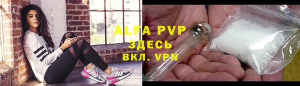дистиллят марихуана Костерёво
