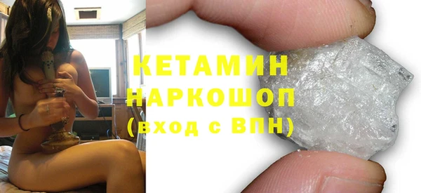 дистиллят марихуана Костерёво