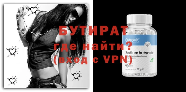 дистиллят марихуана Костерёво
