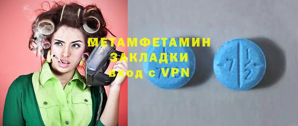 дистиллят марихуана Костерёво