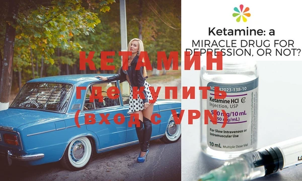 дистиллят марихуана Костерёво