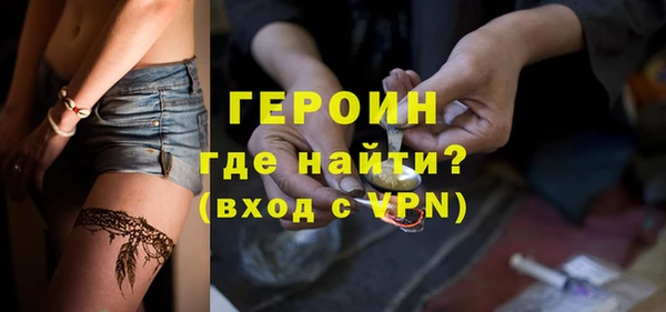 кокаин колумбия Коряжма