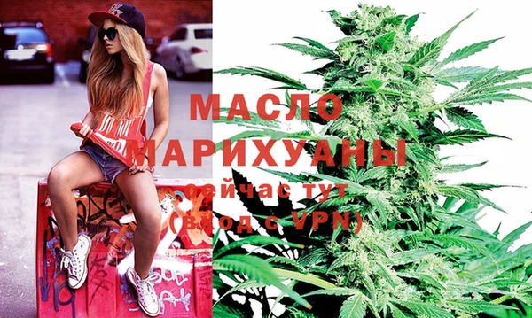 кокаин колумбия Коряжма