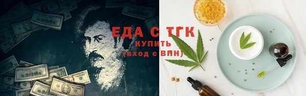 меф VHQ Корсаков