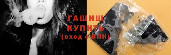 дистиллят марихуана Костерёво
