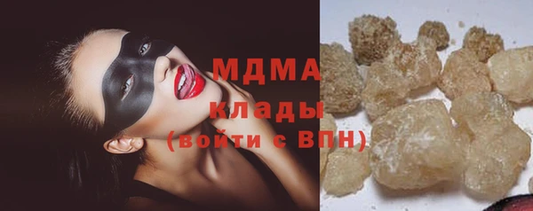 не бодяженный Фурманов