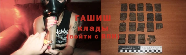 кокаин колумбия Коряжма