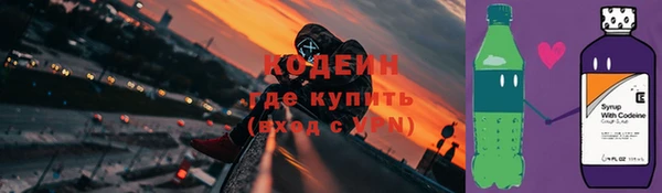 меф VHQ Корсаков