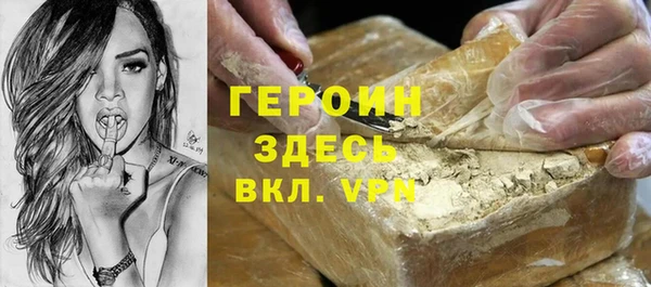 меф VHQ Корсаков