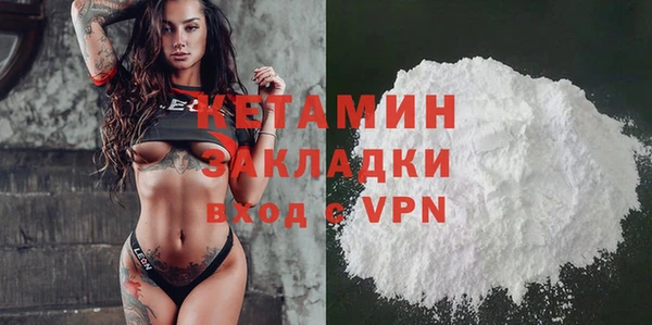 не бодяженный Красноперекопск