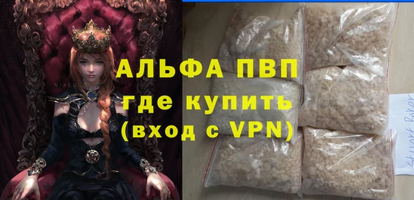кокаин колумбия Коряжма