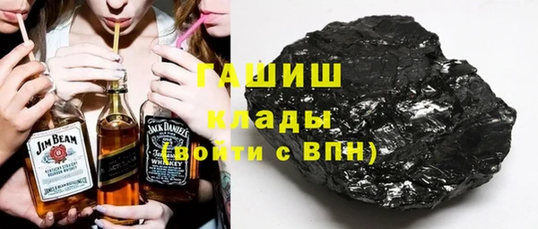 меф VHQ Корсаков