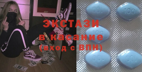 прущая мука Краснослободск