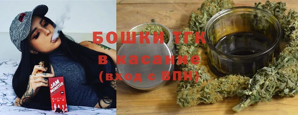меф VHQ Корсаков