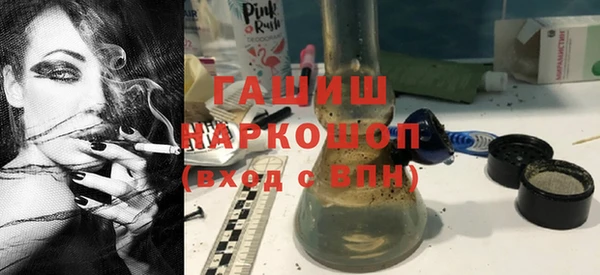 дистиллят марихуана Костерёво