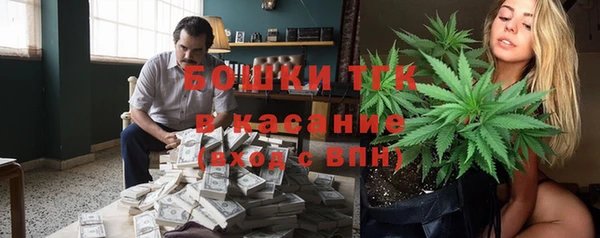меф VHQ Корсаков