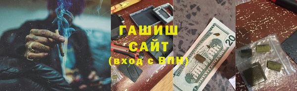 меф VHQ Корсаков