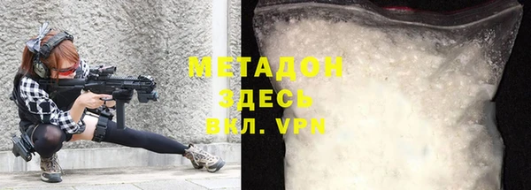 дистиллят марихуана Костерёво