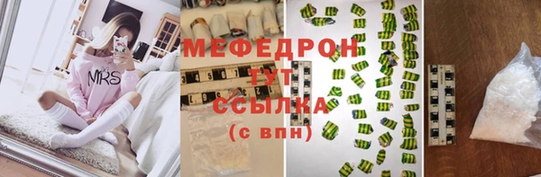 кокаин колумбия Коряжма